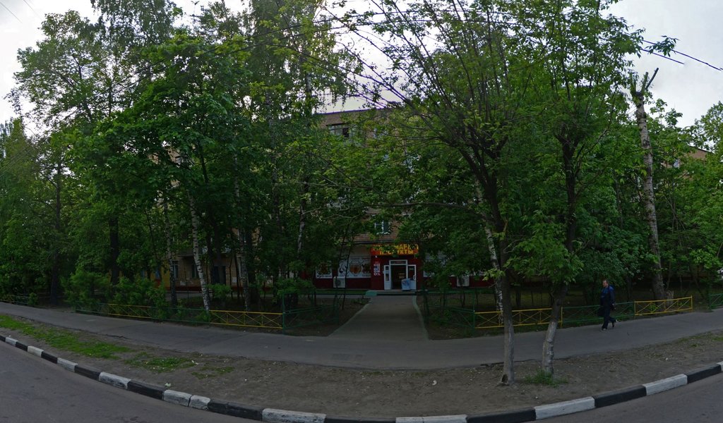 Стоматология 24