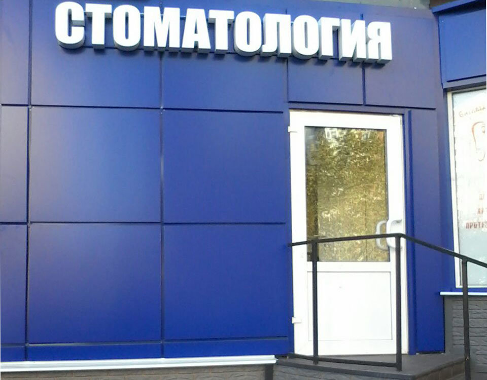 Гамма
