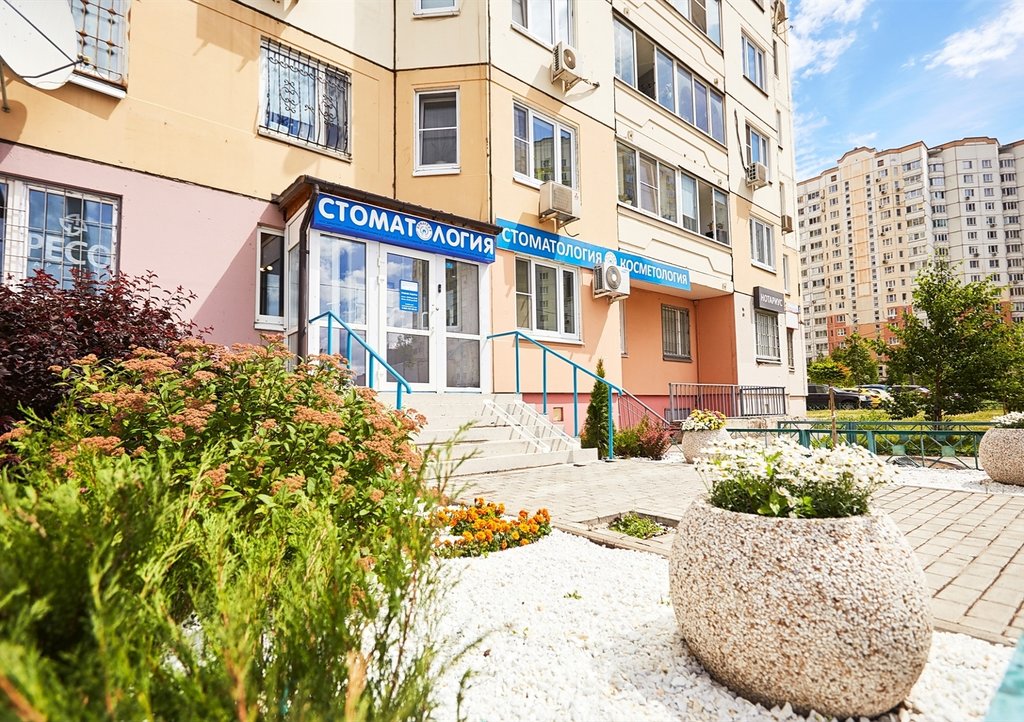 Стоматология Династия