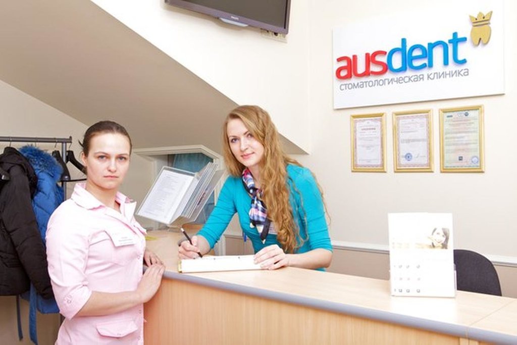 Ausdent