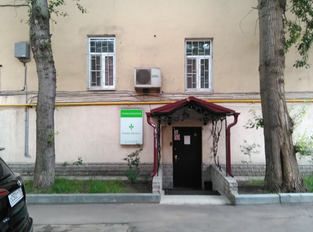 Клиника Эстетической Стоматологии