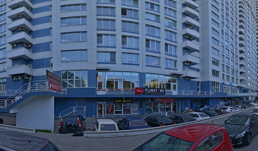 Клиника реконструктивной стоматологии Статус