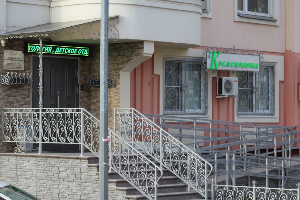 Дент-Орион
