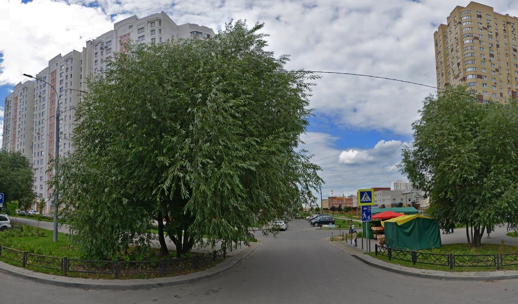 ГолденМед