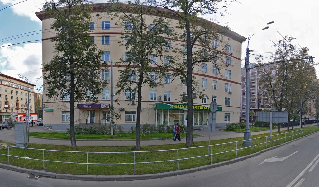 Сантэ