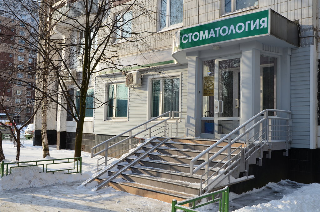 Клиника Доктора Звонарева