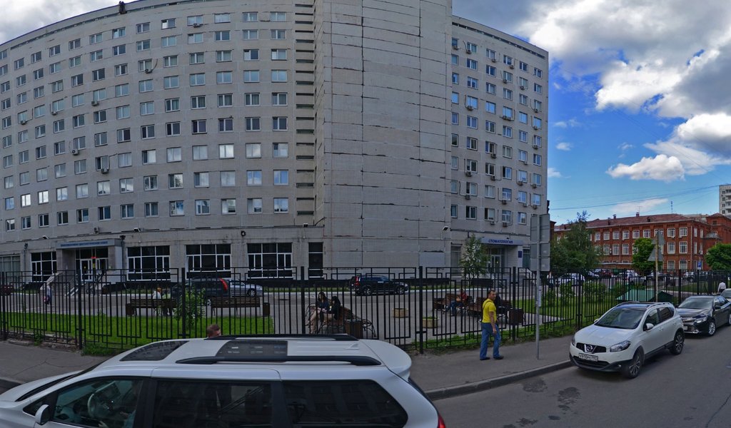 ГАУЗ МО Московская Областная Стоматологическая поликлиника