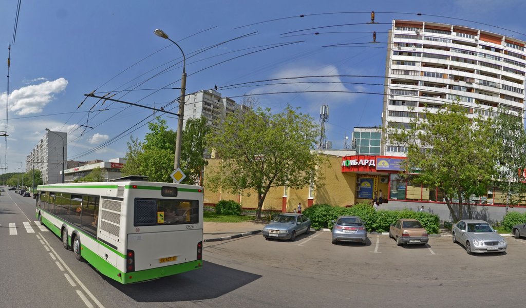 Стоматология Универсал