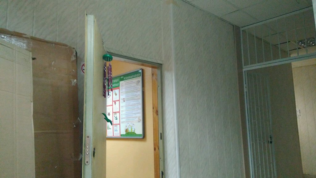 ДиАстом