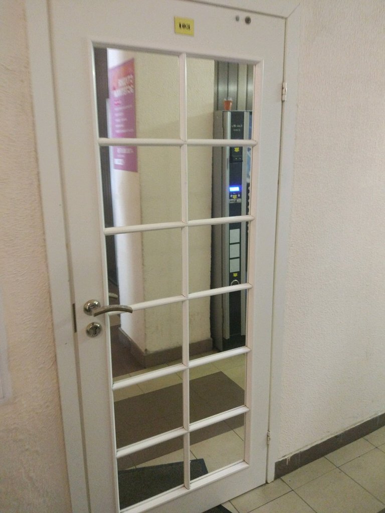 Евро Стом