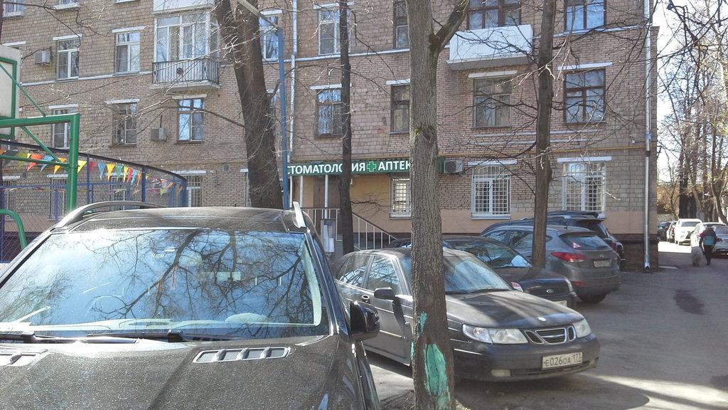 Стоматология БФТ-Дента