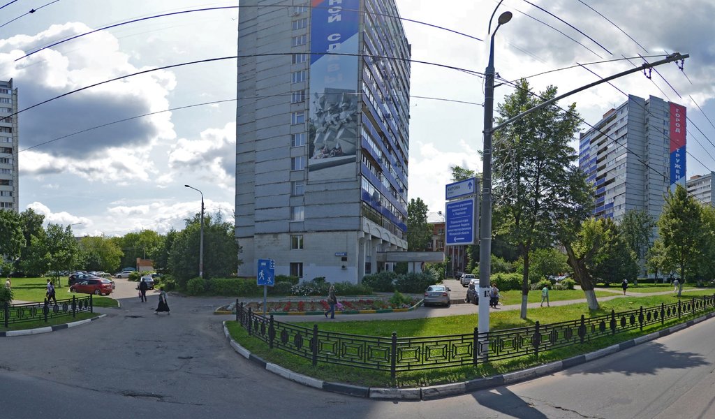 Подольская детская стоматологическая поликлиника