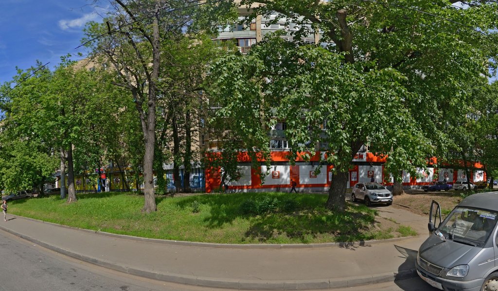 Стоматологическая клиника Практик