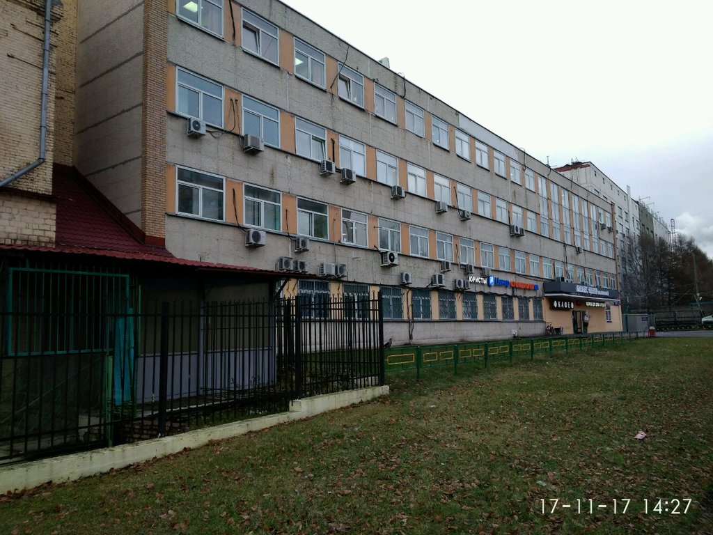Центр стоматологии Stompark