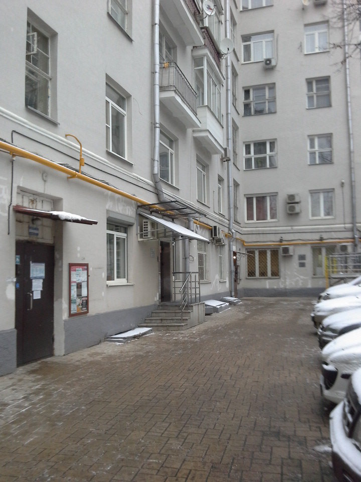 Стоматологическая клиника на Зубовском