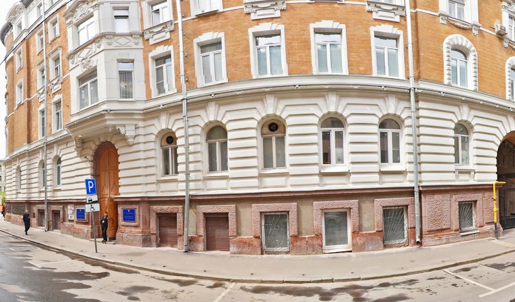 Центральная клиническая больница Российской академии наук поликлиника № 1 Стоматологическое отделение