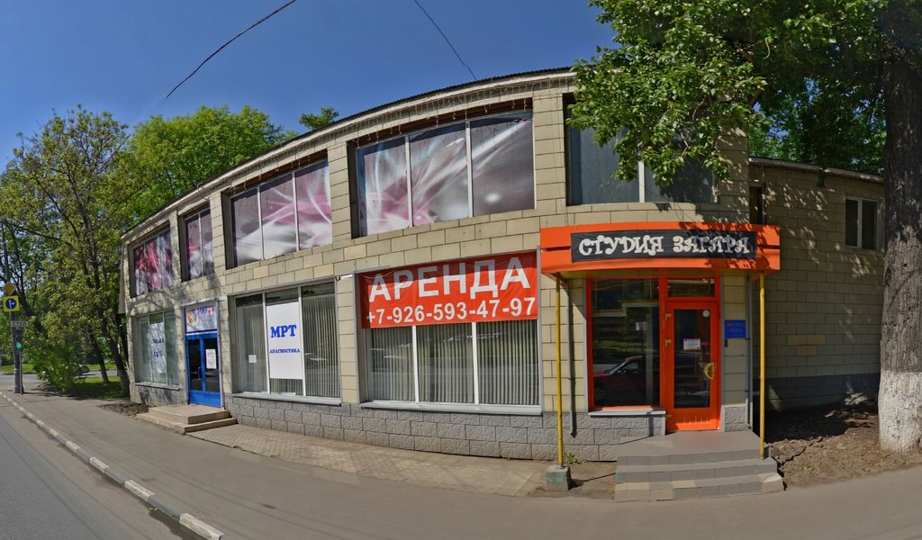 Центр качественной доступной медицины