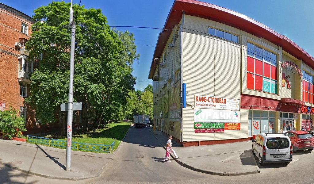 Стоматологический центр Тушино