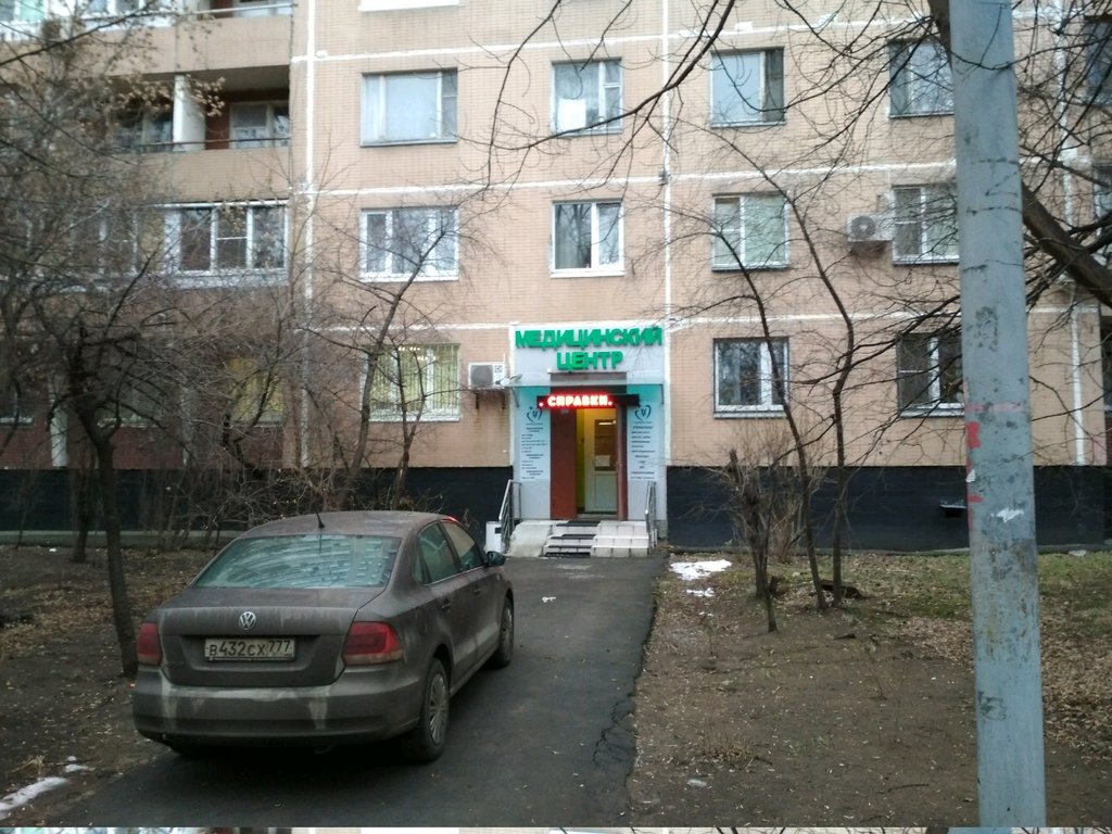 Здоровая Семья
