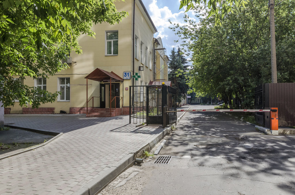 Федеральный медицинский центр Росимущества