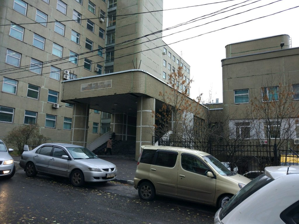 ЦКБ РАН, Стоматология