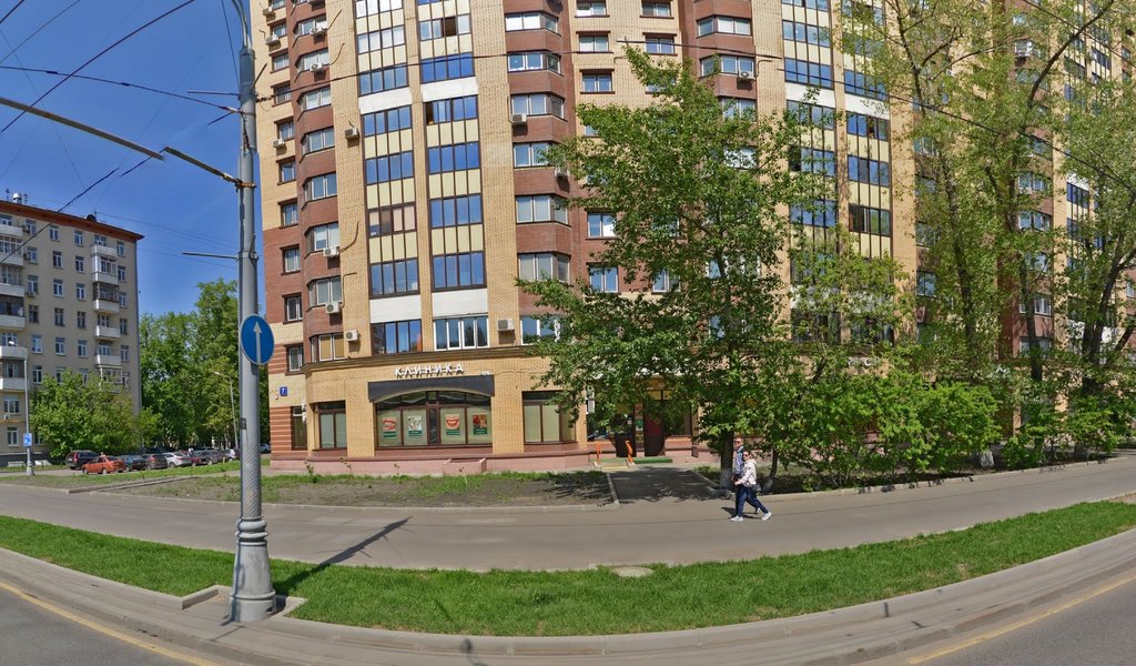 Дентал групп