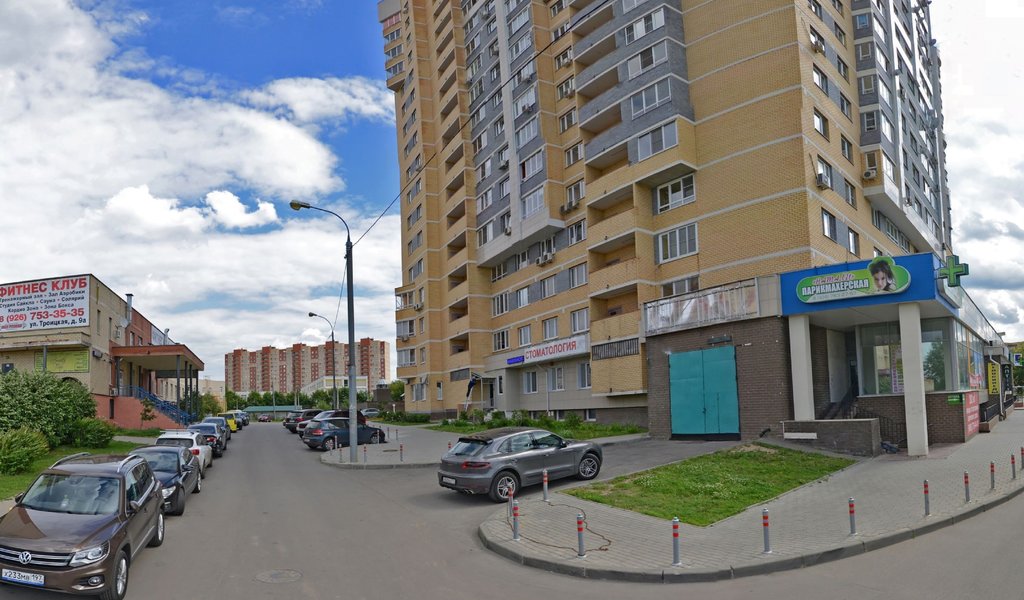 Моя стоматология № 1