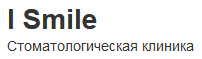 I Smile Студия косметического отбеливания зубов