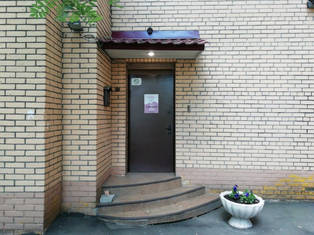 Дэнио