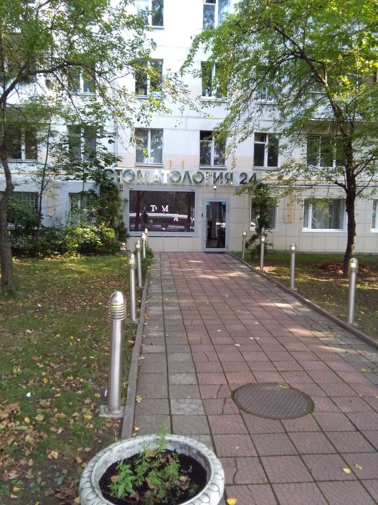 Мистер Дент