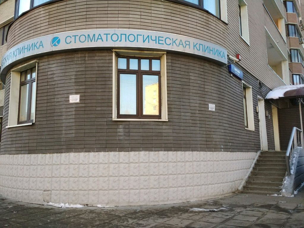 ККС