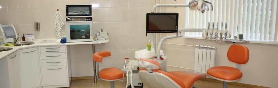 Стоматологическая клиника доктора Гранова