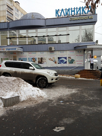 Таганрогская 23. Первая клиника Люблино Краснодарская 57. Клиника 1 в Люблино. Клиника 1 Люблино Краснодарская. Клиника Медсемья в Люблино.